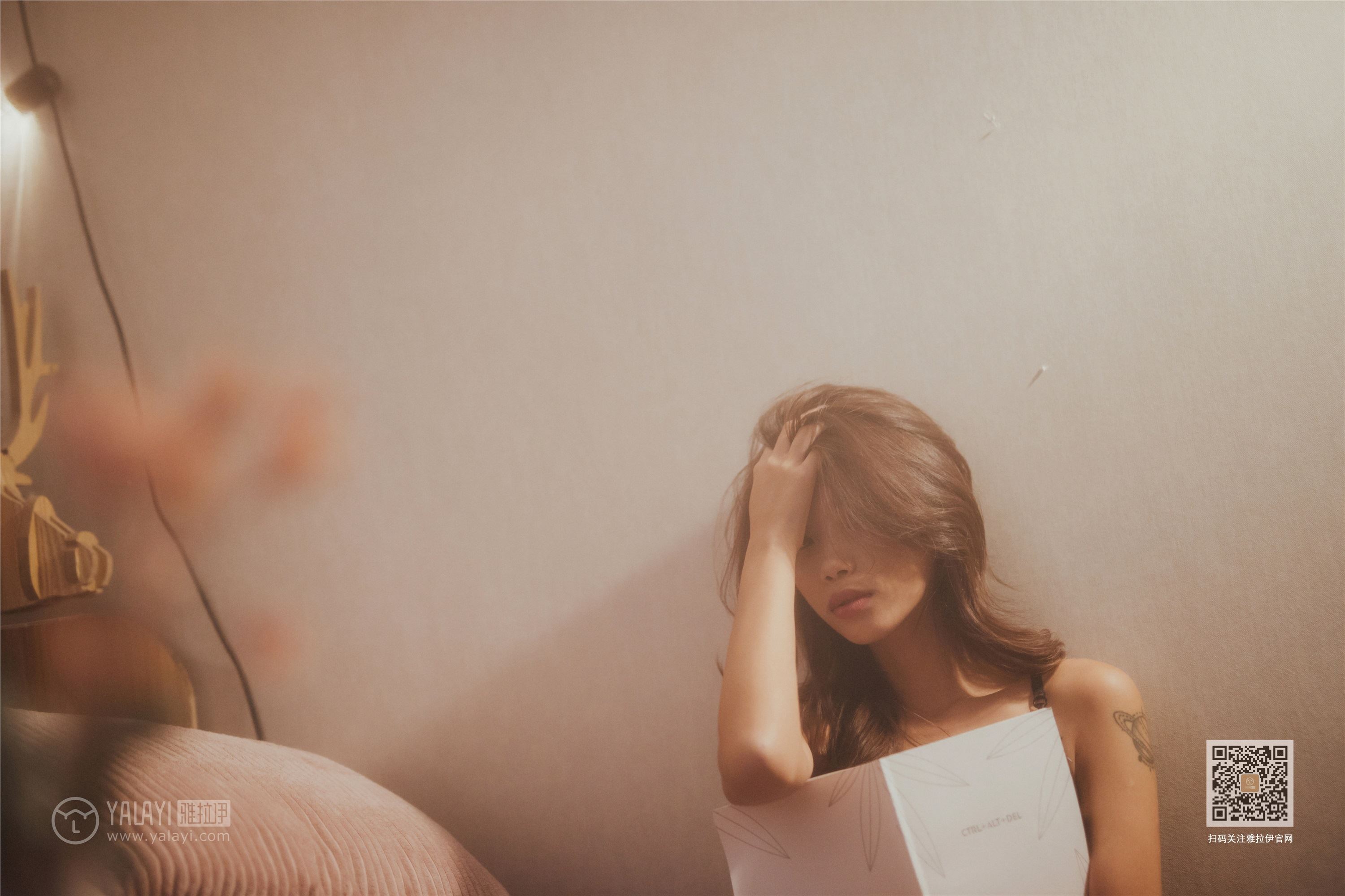 YALAYI雅拉伊  2020.02.18 Vol.548 梦境里的情人 静初